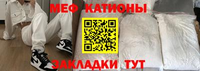 МДПВ Нягань