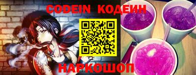 apvp Обь