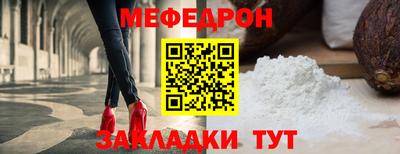 МДПВ Нягань
