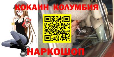 apvp Обь