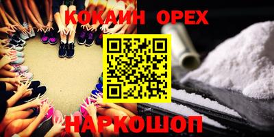 МДПВ Нягань