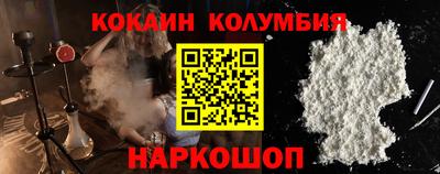 МДПВ Нягань