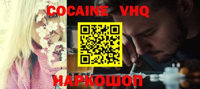 стаф Обнинск