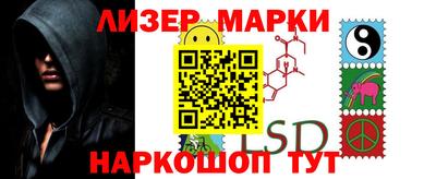 apvp Обь