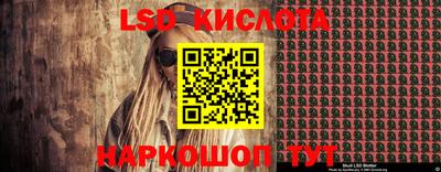 apvp Обь