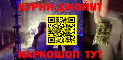 apvp Обь