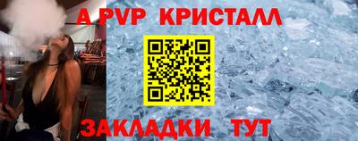 МДПВ Нягань