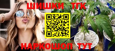 стаф Обнинск
