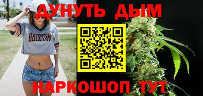 apvp Обь