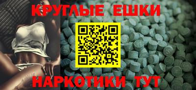 apvp Обь
