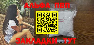 МДПВ Нягань