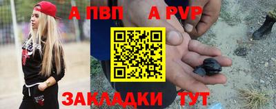 МДПВ Нягань