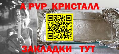 МДПВ Нягань