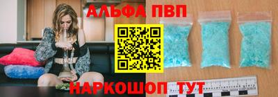 стаф Обнинск