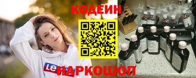 стаф Обнинск