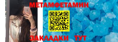 стаф Обнинск