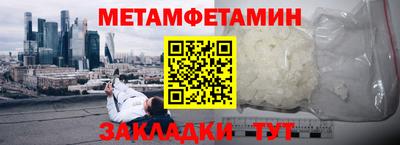 МДПВ Нягань