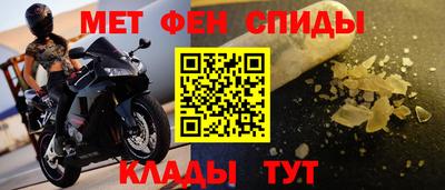 стаф Обнинск