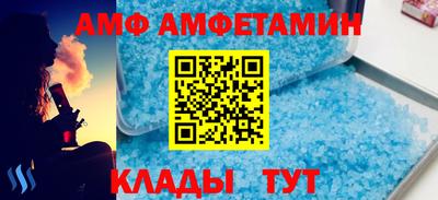 МДПВ Нягань