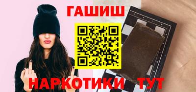 стаф Обнинск