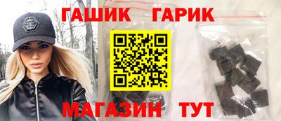 apvp Обь