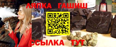 apvp Обь