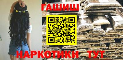 стаф Обнинск