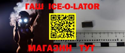стаф Обнинск