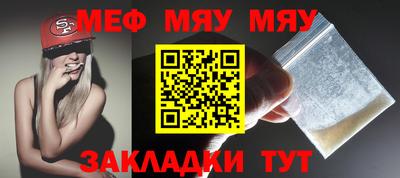 apvp Обь