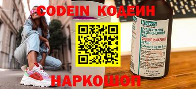 apvp Обь
