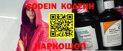 МДПВ Нягань