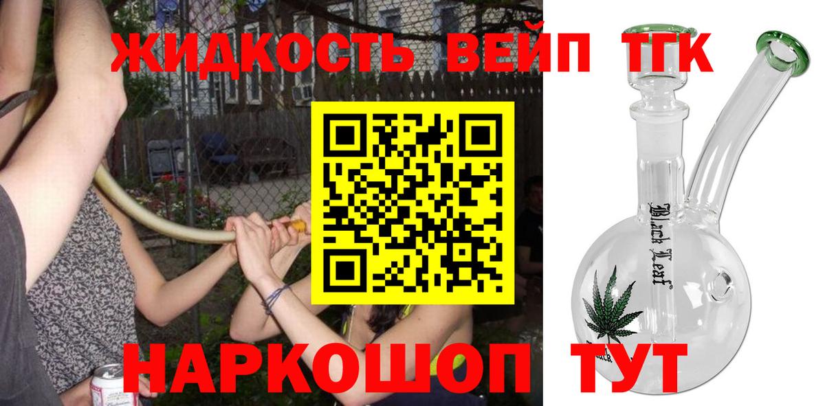 Метадон Подольск